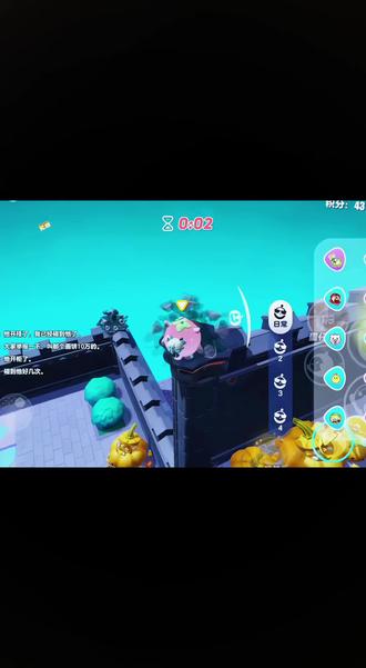 #蛋仔派对#蛋仔派对小游戏上线#