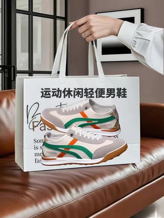 #好鞋推荐 #超便宜超划算 #休闲鞋#好穿不累脚 #脚宽脚胖都可以 @抖音小助手 @Dou+🔥上热门🔥