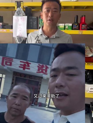 千里救援刚回来,胜哥团队又收到求助,全程4500公里,不让家属花一分钱,出发接孙大哥回家#全国卡友 #道路千万条安全第一条