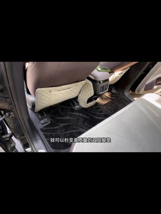 比亚迪原厂赠送的脚垫别先着急扔,给它搭配一个上层脚垫 就能焕然一新。耐脏还特别好打理#比亚迪#比亚迪宋plus #星空脚垫 #比亚迪唐 #汽车脚垫
