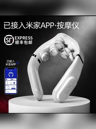 热敷+按摩=双倍享受!🔥 颈椎的SPA时光~#颈椎按摩 #按摩仪