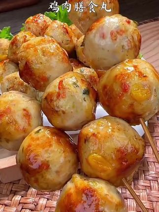 性价比超高 实惠又好吃的膳食丸#妈呀太香了 #一口下去幸福满满 #膳食丸 #低卡美食 #好吃没压力