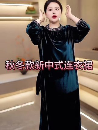 #森系少女感穿搭 #早秋穿搭三分钟出门不是梦 #通勤穿搭万能配色公式 #新中式穿搭成为中秋宠儿 #在时装周看见东方美