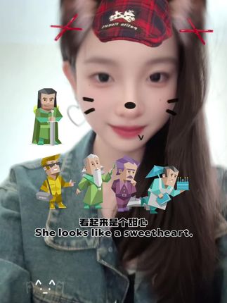有些人甜,有些人欠#mbti #mbti阿双 #infp #entp #mbti人类图鉴