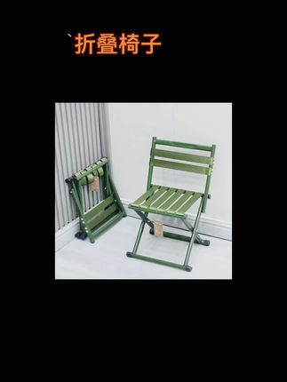 便携折叠椅子户外折叠凳成人板凳钓鱼凳子:/ 管加厚超轻折叠钓鱼马扎