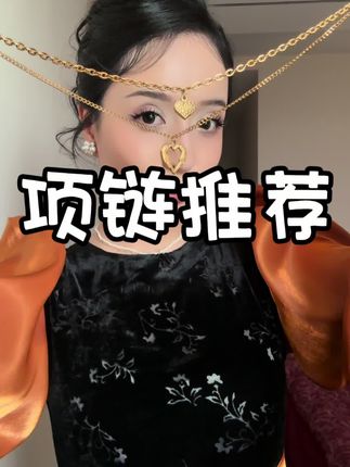 #ootd穿搭 #高级感搭配 #今天穿什么
