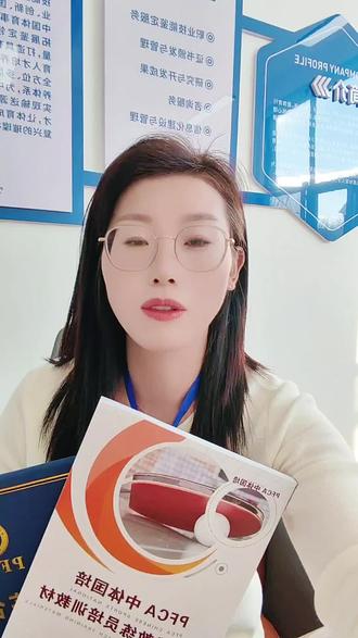 如何考取乒乓球教练证呢😃
作为一名想要进去乒乓球🏓行业的小伙伴,你一定要知道要如何考取羽教练证⚠️💰
1⃣报考条件:目前报考条件宽松,只需要年满18周岁即可
2⃣学习形式:线上学习、线上考证,15个工作日可拿证🥇
3⃣考试难度:考试一共有三次机会,100分60及格即可😘
4⃣适考人群:在校大学生、乒乓球爱好者、体育生、体育从业者等等都可以报考🏓✅#乒乓球 #乒乓球训练 #乒乓球教练证书 #证书报考推荐 #考证