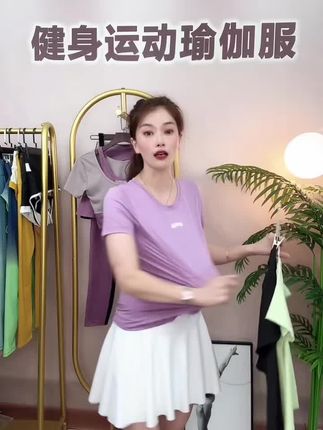 很好穿#面料柔软舒适 #健身 #运动女孩穿搭