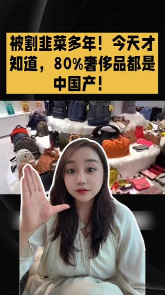 海外卖断货的床垫!国内千元拿下?? 谁还不知道海外转内销这种好东西呀!!你以为的高端外国货其实很有可能就是咱们国产的!!国外卖好几千的Novilla N2床垫 国内1千元内就能拿下😄看的那些外国友人是直呼破防 🥹
但是这款床垫在国外爆火也不是没有原因的 !软硬适中,超级好睡 支撑力也很强👏就算是二百多斤的大体格也能稳稳承托住🐮材质也是靠谱,满满的认证,给足了安全感 🥰
如果有追求海外同源品质 或者想换床垫 想追求高性价比的~这款海外转内销的Novilla床垫真的可以去看看👀#Novilla床垫#床垫怎么选#进口床垫#海外转内销