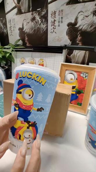 手残党也能玩转的DIY杯子改造!小黄人杯子秒变专属神器,吸管一插,快乐加倍~✨🎨 #手工diy #日常分享 #瑞幸杯子改造 #种草激励计划 #废物利用变废为宝