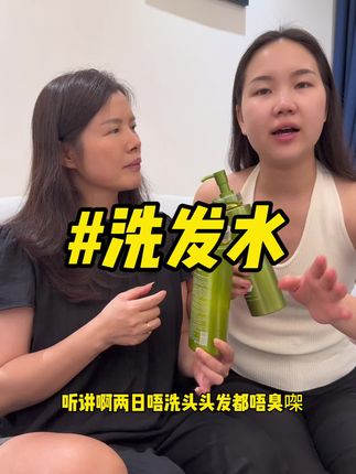 婆婆真的好香啊,真上头! #内容过于真实