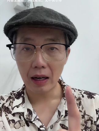 真心来分享,