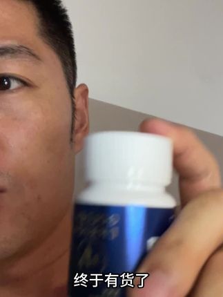 合格男友的自我修养……