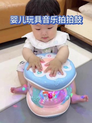 家里有娃的一定要入这个手拍鼓,宝宝太喜欢了