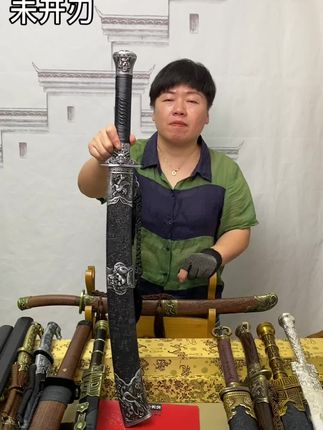 #牛尾刀#冷兵器#男人的玩具#工艺品@DOU+上热门