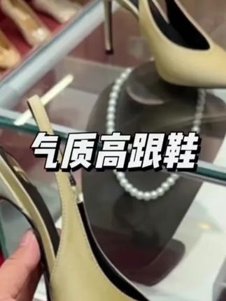 一字扣高跟鞋女2025新款气质大象灰不累脚尖头细跟包头凉鞋女夏季#网红鞋子 #爆款鞋子#时尚又好看