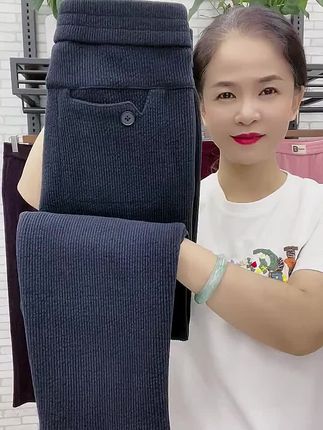 秋季新款女裤