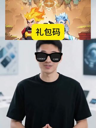 向僵尸开炮礼包码汇总及包永更新,很多道具,官服正版游戏#向僵尸开炮 #向僵尸开炮礼包码