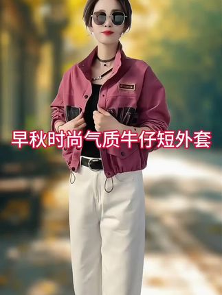 #女装 #女神穿搭 #打底衫 #上衣穿搭 #女人味穿搭
