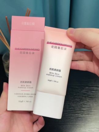 夏天出门懒人必备的素颜霜!水润轻薄好涂开,轻松打造自然妈生好皮伪素颜~#学生党平价安利 #平价彩妆 #我可真会买 #学生党好物推荐 #平价好物 @DOU+上热门