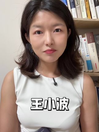#每日分享 #好书分享 #读书分享