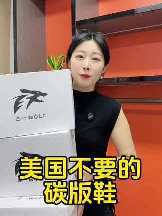#运动跑鞋 #男女同款 #舒适养脚 #运动鞋男鞋