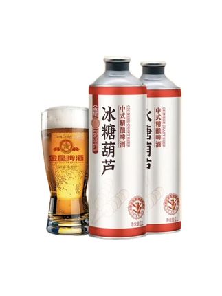 金星冰糖葫芦啤酒1000ml*2/6罐高端茶啤精酿毛尖绿豆陈皮整箱#啤酒 #精酿啤酒 #好喝不贵 #好酒推荐 #爆款热卖中