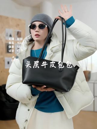 这个包包怎么搭配都好看,显得很高级#牛皮包 #时尚单品 #单肩包 #斜挎包 #百搭包包