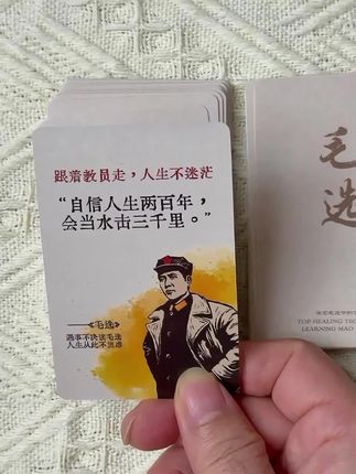 #强烈推荐 #每日分享