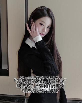 没想到2026年了还要澄清张元英的国籍😂
#张元英 #wonyoung #张元英国籍 #澄清 #kpop
