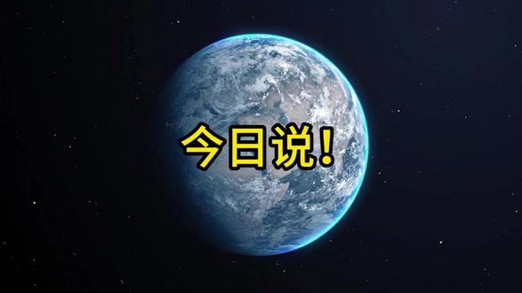 法国核航母北上军演,是在保护格陵兰岛吗?