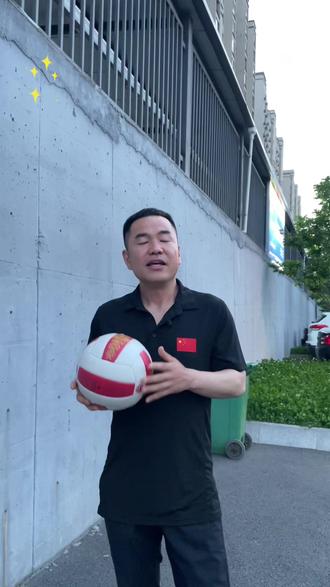 初一、初二同学提前了解中考体育排球考试规则,排球必须满分#眉县中考体育#中胜体育#排球