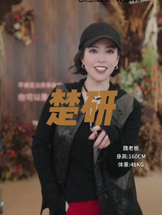 终于找到不扎肉的羊毛开衫了!W.Diva【楚研】双股绵羊毛混纺,上手像 rua 云朵一样软,连帽设计藏肉又减龄,开胸版型穿脱方便,内搭吊带通勤、配牛仔裤逛街都适配,秋冬叠穿刚需款! #不扎皮肤的羊毛开衫 #秋冬叠穿神器 #WDiva #软糯羊毛穿搭 #通勤休闲两穿开衫