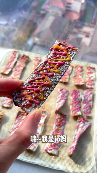 🐟烘干带鱼教程!宠物零食#手工宠物零食 #自制宠物零食 #宠物零食 #宠物手工零食 #带鱼烘干