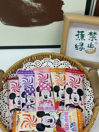 迪士尼奇彩棒棒糖水果味学生分享伴手礼物糖果喜糖休闲零食批发#好物推荐