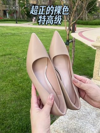 #dou上热门 裸色高跟鞋细跟尖头高跟鞋职业鞋尖头#女鞋推荐 #女鞋 #高跟鞋#单鞋