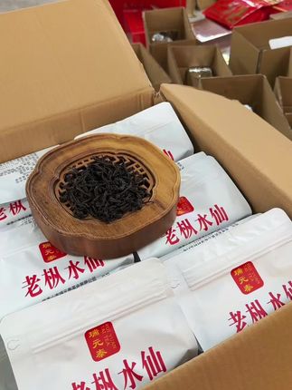 感谢各位茶友们给的好评🤝这条瑞元泰老枞水仙口感真的不错,经济实惠性价比,足火浓香醇滑回甘好耐喝耐泡👍
