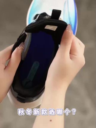 秋冬双网校园跑鞋,小宝穿上就不想换下来!#安踏儿童 #高品质童鞋 #童鞋好物推荐 #好穿不累脚 #软底软面穿上超舒服