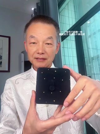 回复 @我才不是大怨种~的评论 #仙女必备 #这个项链我好喜欢 #美出高级感 #平价又高级的饰品分享