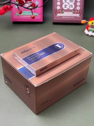正牌井喷式过滤芯烟嘴 #烟民看过来#烟嘴过滤器 #焦油过滤器 #烟嘴 #超便宜超划算