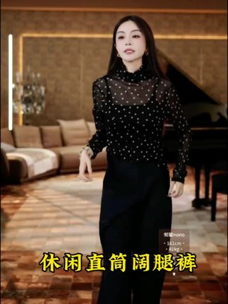 懒猫nono│Saynono 时尚气质慵懒风高腰百搭休闲直筒阔腿裤#直筒休闲阔腿裤#时尚穿搭#新款上新