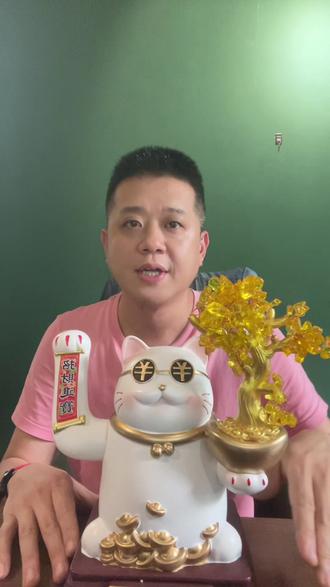 看好算力方向。#算力 #token #数据中心 #云计算 #AI下游 仅个人投资记录,不够成买卖推荐!