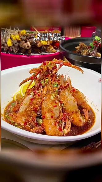 串盟 丨烤牛油 肥而不腻的烤奶香牛油,滋啦香脆好满足!#串盟 #巨好吃计划 #嘎嘎好吃 #撸串儿约起来 #抖音美食推荐官