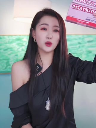 不满意退,不喜欢退 #女人爱自己 #女生必备 #仙女必备 #好东西一起分享 #好物分享