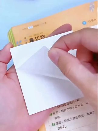 这种透明的便签纸用途广泛,用它在课本上做标注不脏书不留胶,快给孩子备上吧!#透明便利贴#便签纸#学习用品#快乐学习 #每日学习打卡