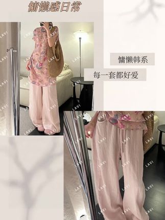 LAVI-慵懒感日常 亚麻+莱赛尔 百搭松紧直筒裤纯色休闲裤,性价比高,好穿显腿直显腿长,姐妹们闭眼入#高级感穿搭 #慵懒风穿搭 #气质女神穿搭 #显高显瘦显腿长 #舒适透气又凉快