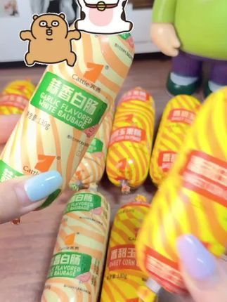 #宾西蒜蓉风味香肠开袋即食特色蒜香白肠玉米肠130g*10根混合