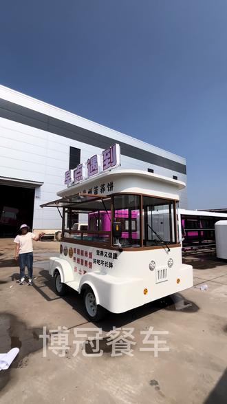 一款造型奇特的四轮餐车,只需要一万多,#餐车小吃车 #四轮餐车#餐车厂家 #餐车#餐车定制