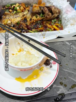 这小玩意儿就是方便,对于我这种穿浅色衣服必蹦油的就很需要 ! !#亲测分享 #去渍笔 #油渍