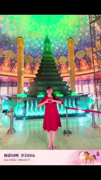 2026年春节泰国站第1天和第2天照片集影。今天是大年初一,在此祝所有亲新年愉快!马年大吉!平安喜乐!万事如意!心想事成!#旅游过年 #泰国 #欢欢喜喜过大年